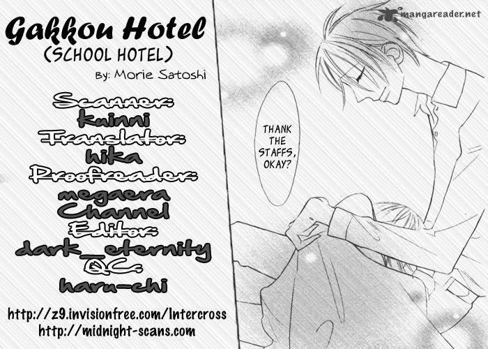 Gakkou Hotel Chapter 5 Page 1