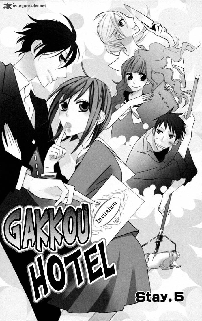 Gakkou Hotel Chapter 5 Page 4