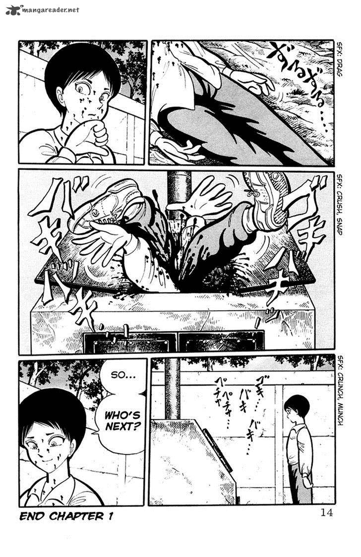 Gakkou Kaidan Chapter 1 Page 12