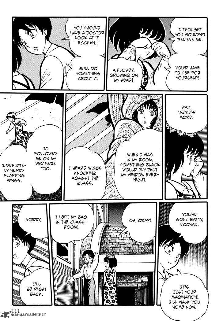 Gakkou Kaidan Chapter 11 Page 7