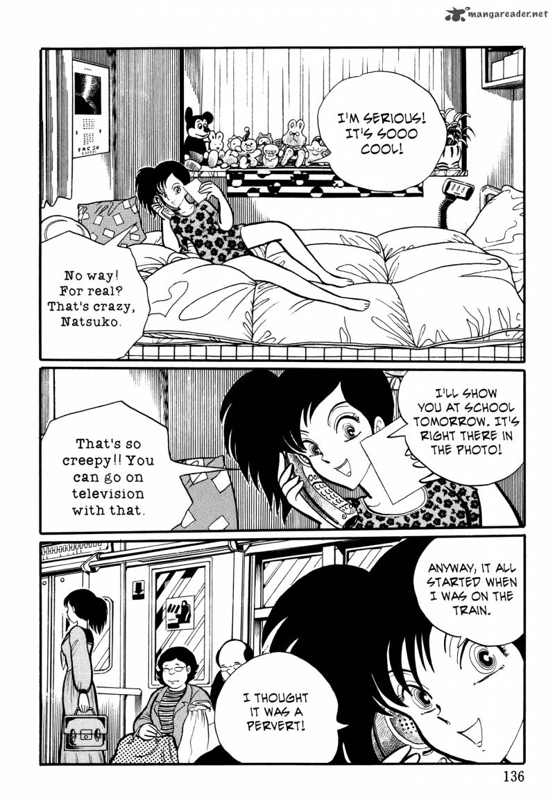 Gakkou Kaidan Chapter 14 Page 2