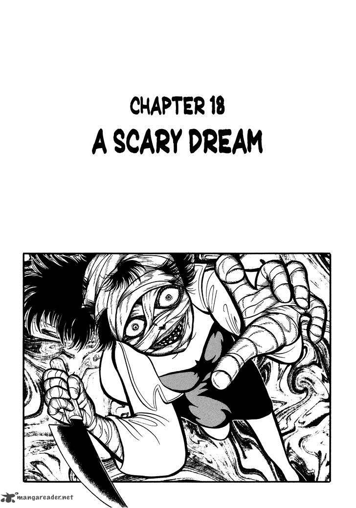 Gakkou Kaidan Chapter 18 Page 1