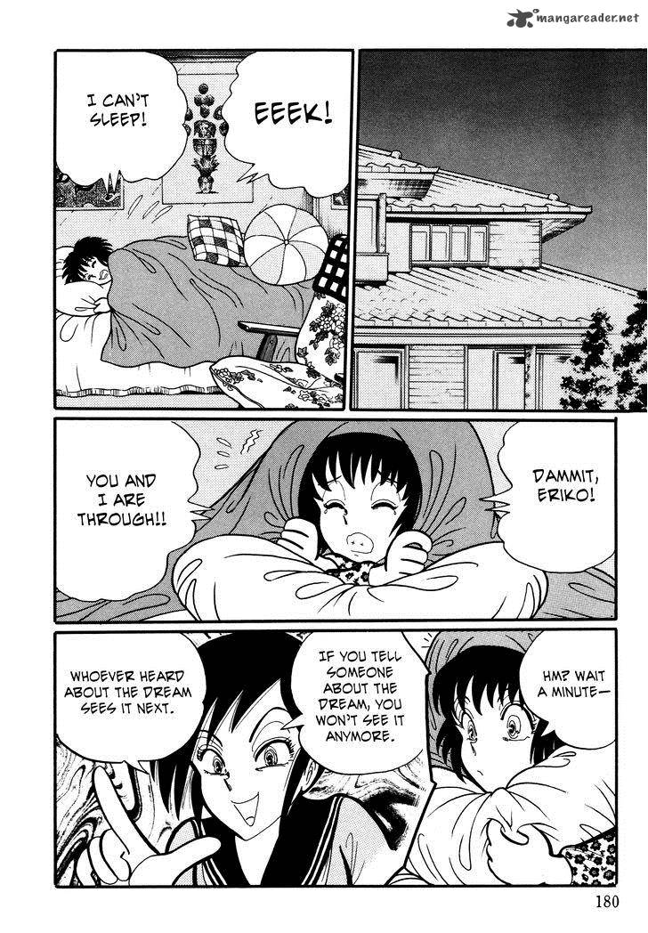Gakkou Kaidan Chapter 18 Page 6