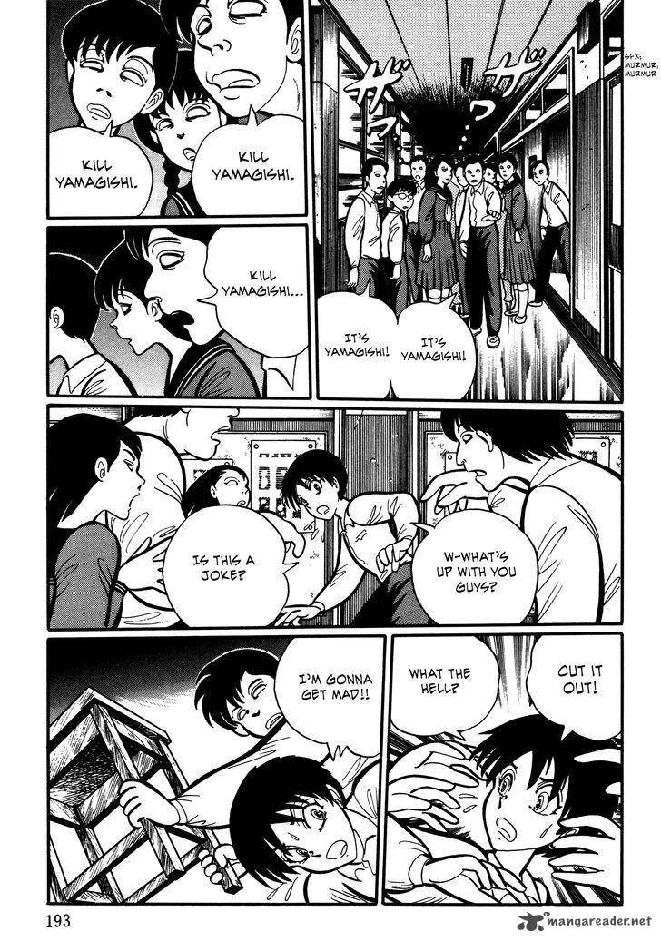 Gakkou Kaidan Chapter 19 Page 3