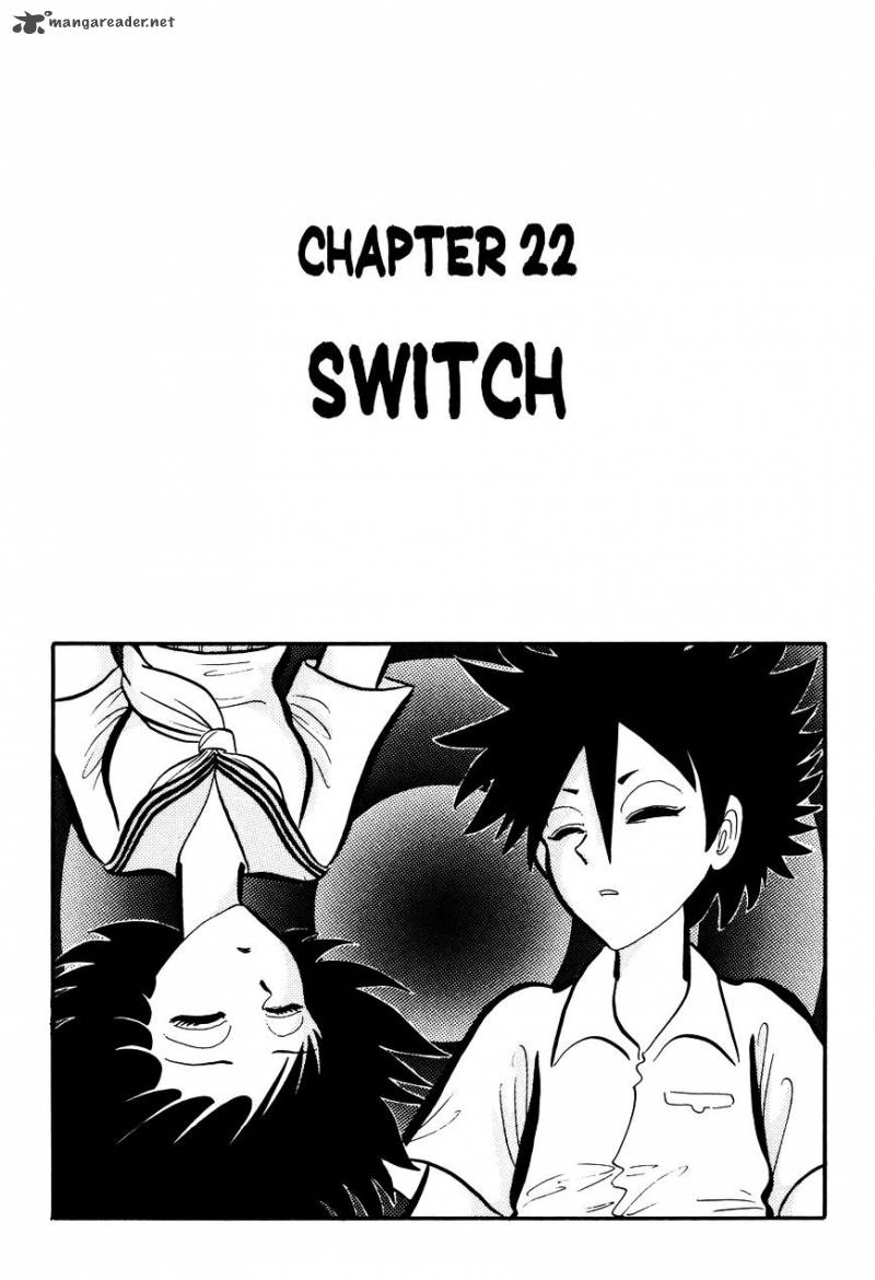 Gakkou Kaidan Chapter 22 Page 1
