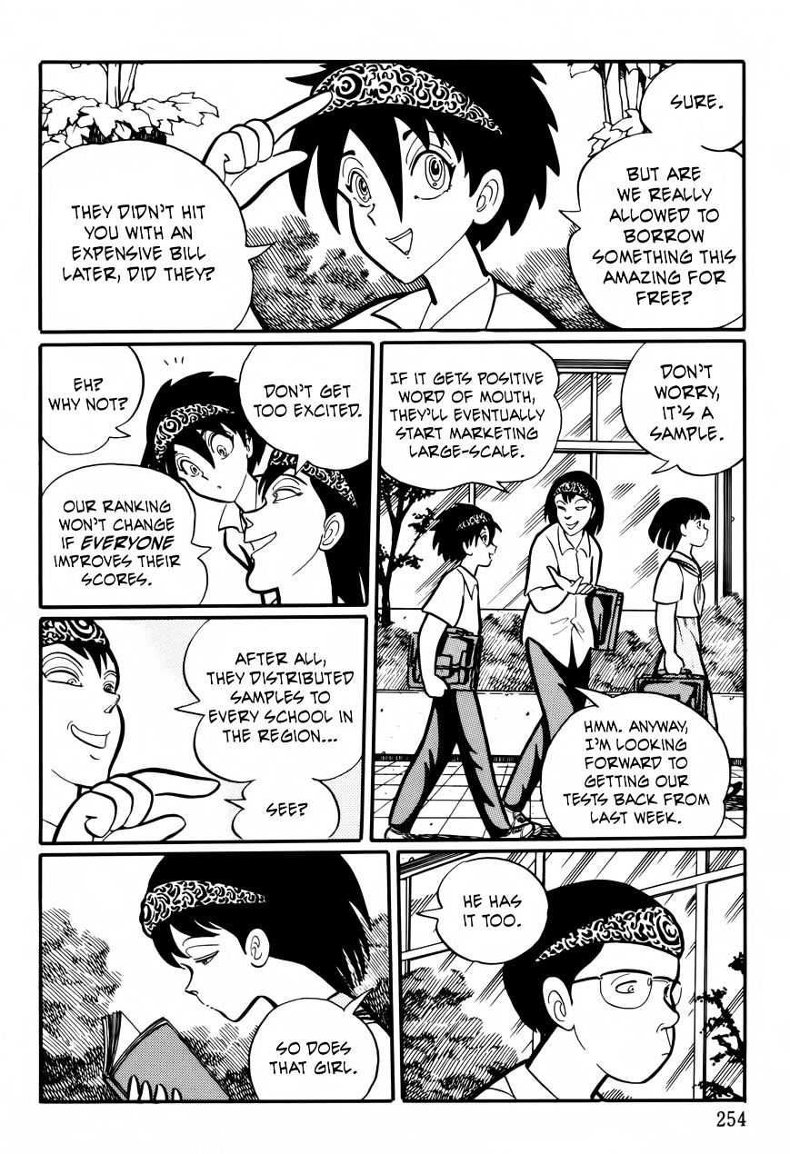Gakkou Kaidan Chapter 25 Page 4