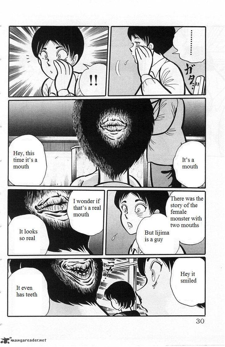 Gakkou Kaidan Chapter 3 Page 6