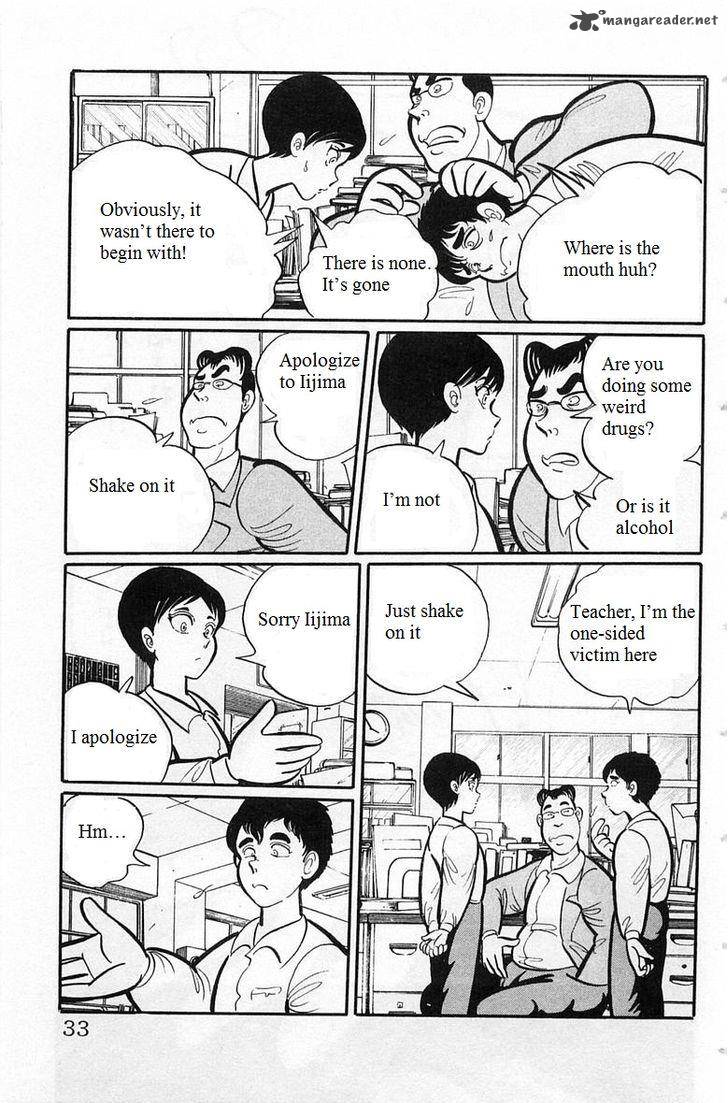 Gakkou Kaidan Chapter 3 Page 9