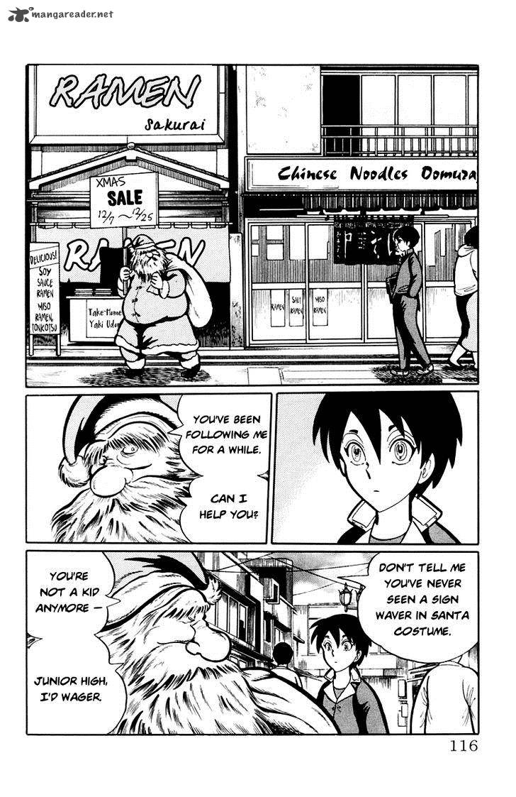 Gakkou Kaidan Chapter 48 Page 2