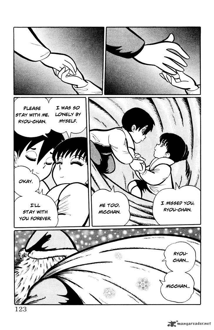 Gakkou Kaidan Chapter 48 Page 9