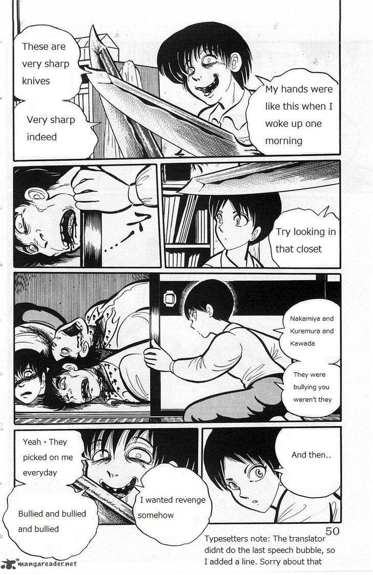 Gakkou Kaidan Chapter 5 Page 6