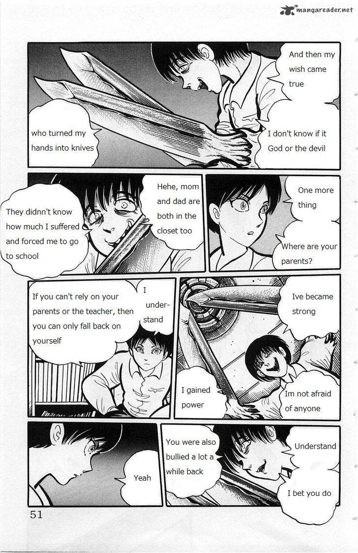 Gakkou Kaidan Chapter 5 Page 7