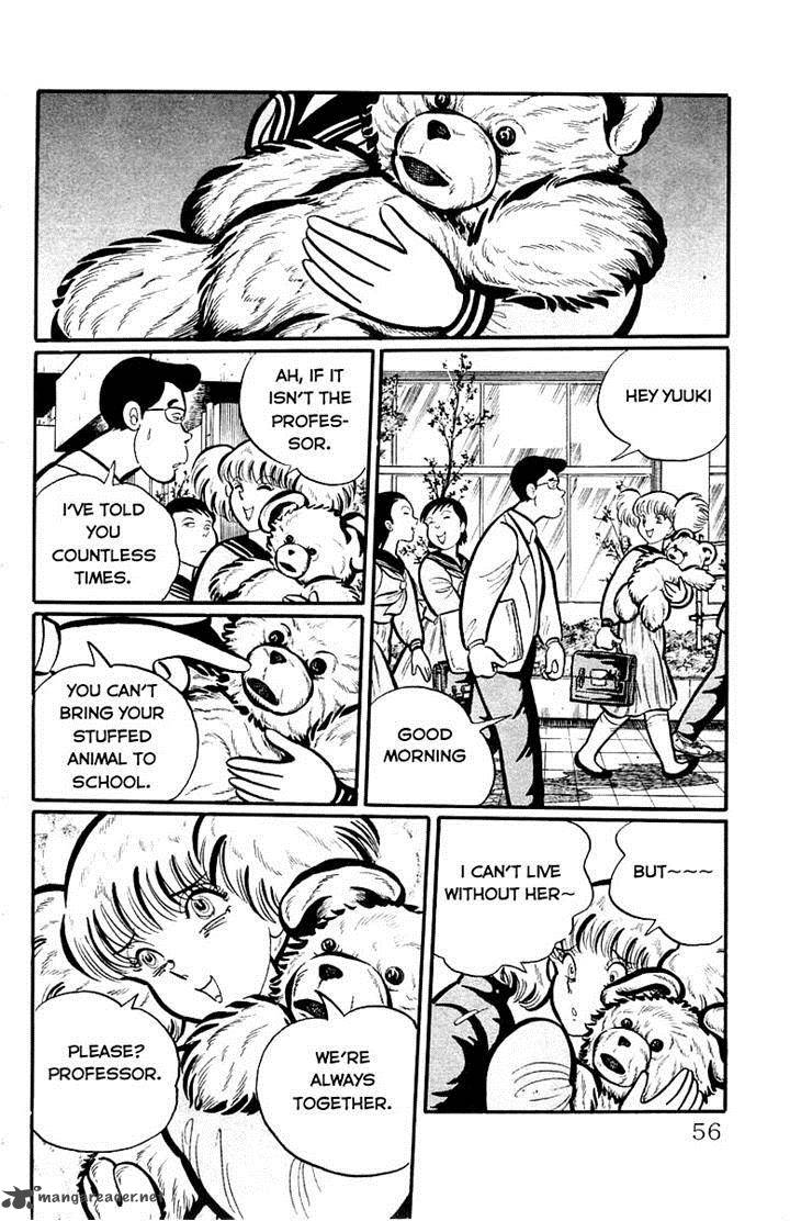 Gakkou Kaidan Chapter 6 Page 2