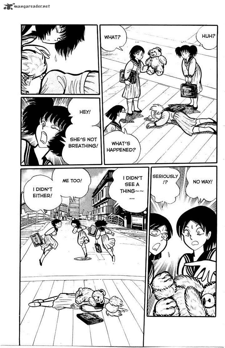 Gakkou Kaidan Chapter 6 Page 7