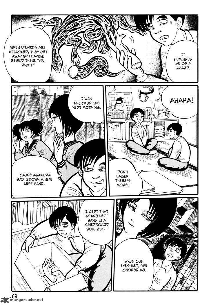 Gakkou Kaidan Chapter 7 Page 5