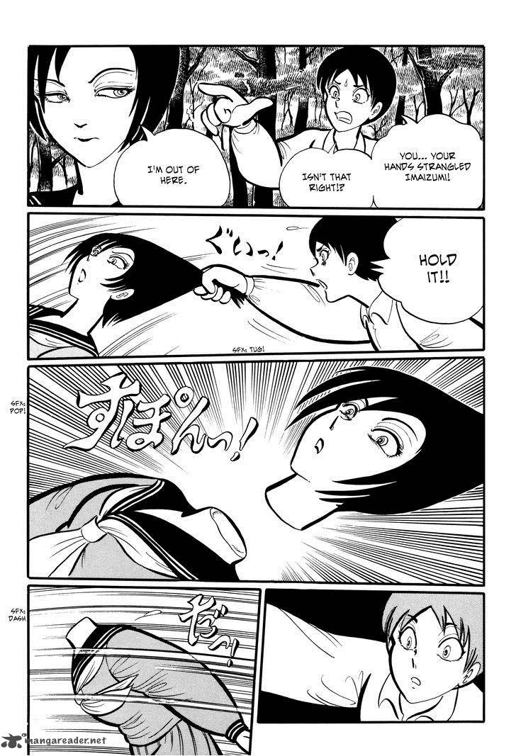 Gakkou Kaidan Chapter 7 Page 9