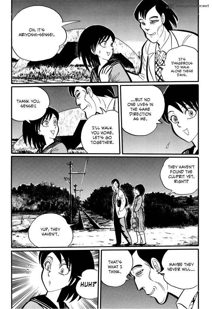 Gakkou Kaidan Chapter 8 Page 5