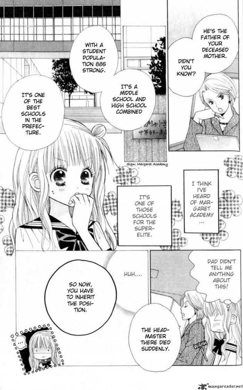 Gakkou No Ojikan Chapter 1 Page 15