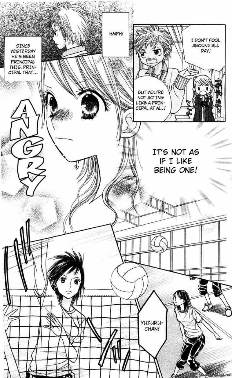 Gakkou No Ojikan Chapter 10 Page 6