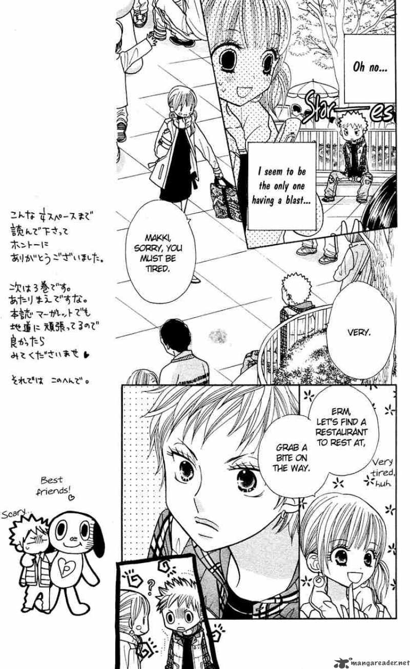Gakkou No Ojikan Chapter 14 Page 8