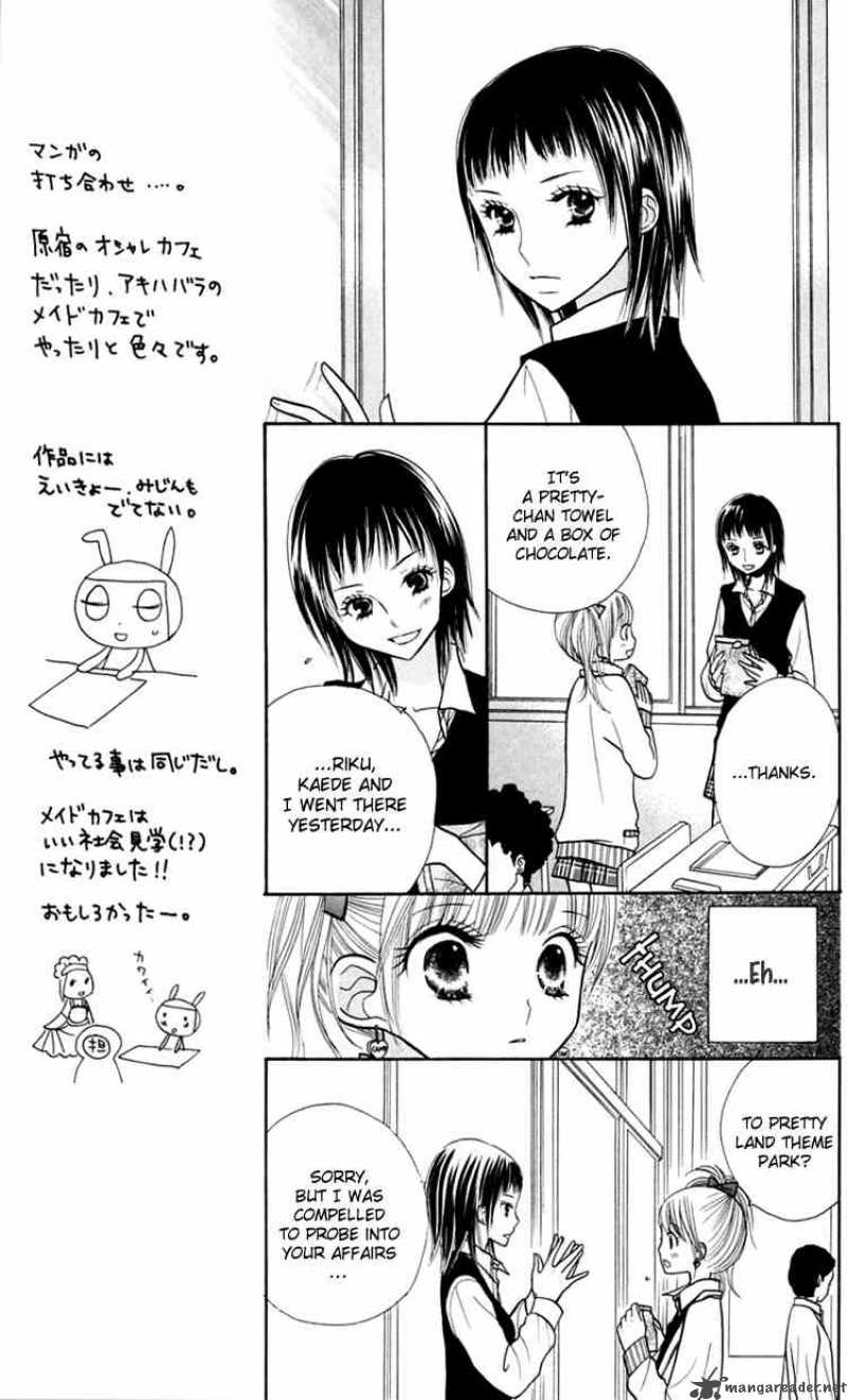 Gakkou No Ojikan Chapter 15 Page 11