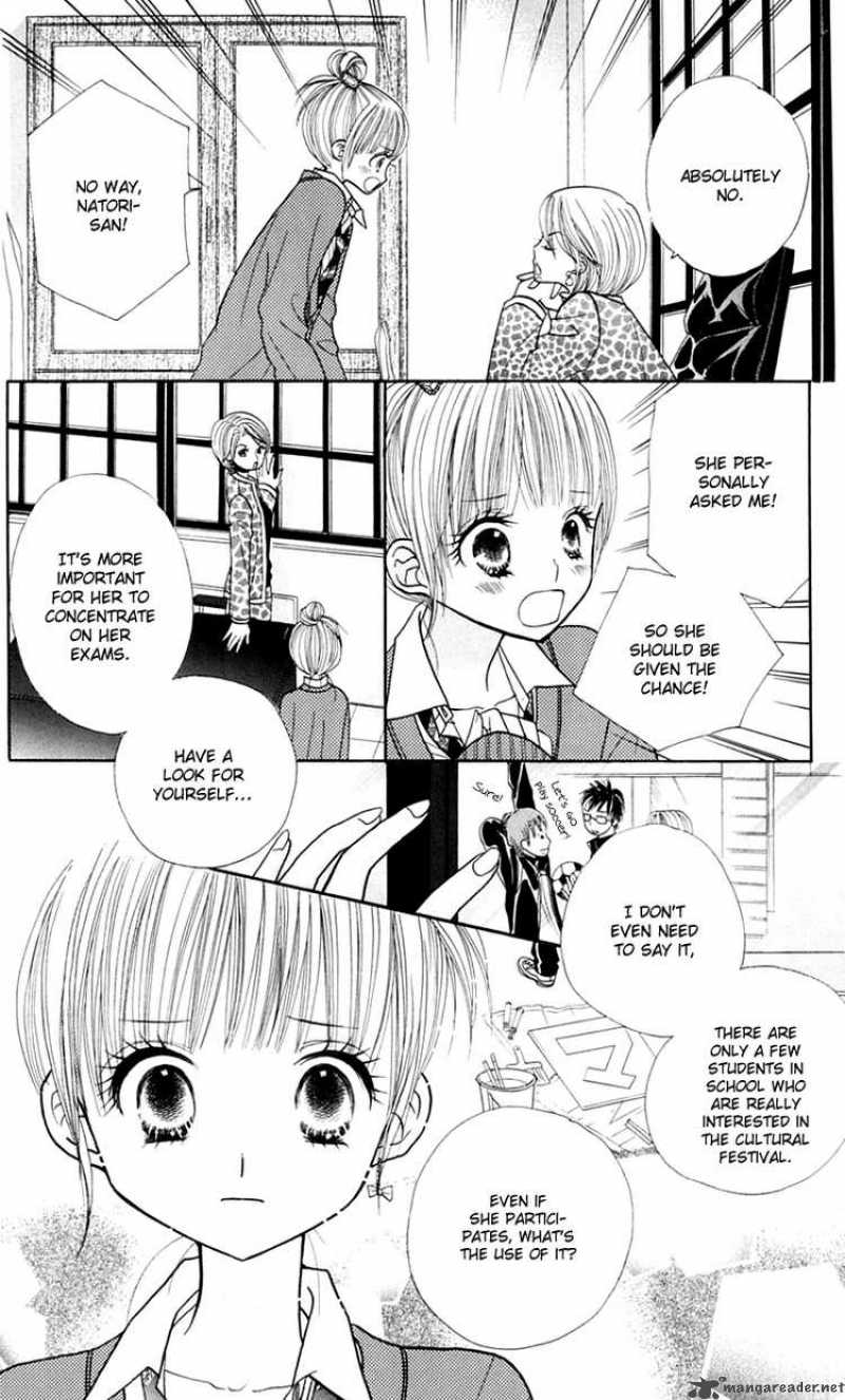 Gakkou No Ojikan Chapter 18 Page 2