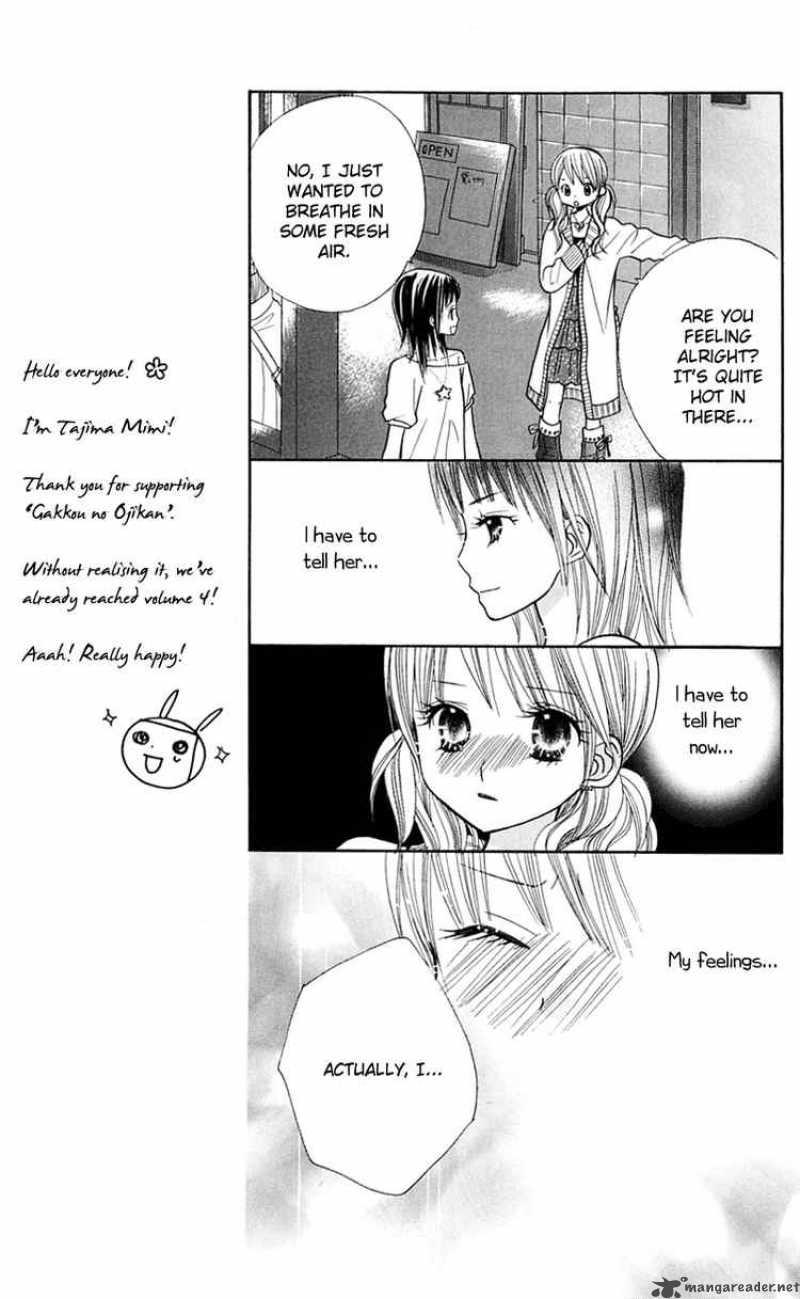 Gakkou No Ojikan Chapter 22 Page 12