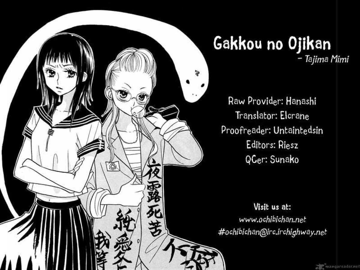 Gakkou No Ojikan Chapter 23 Page 27