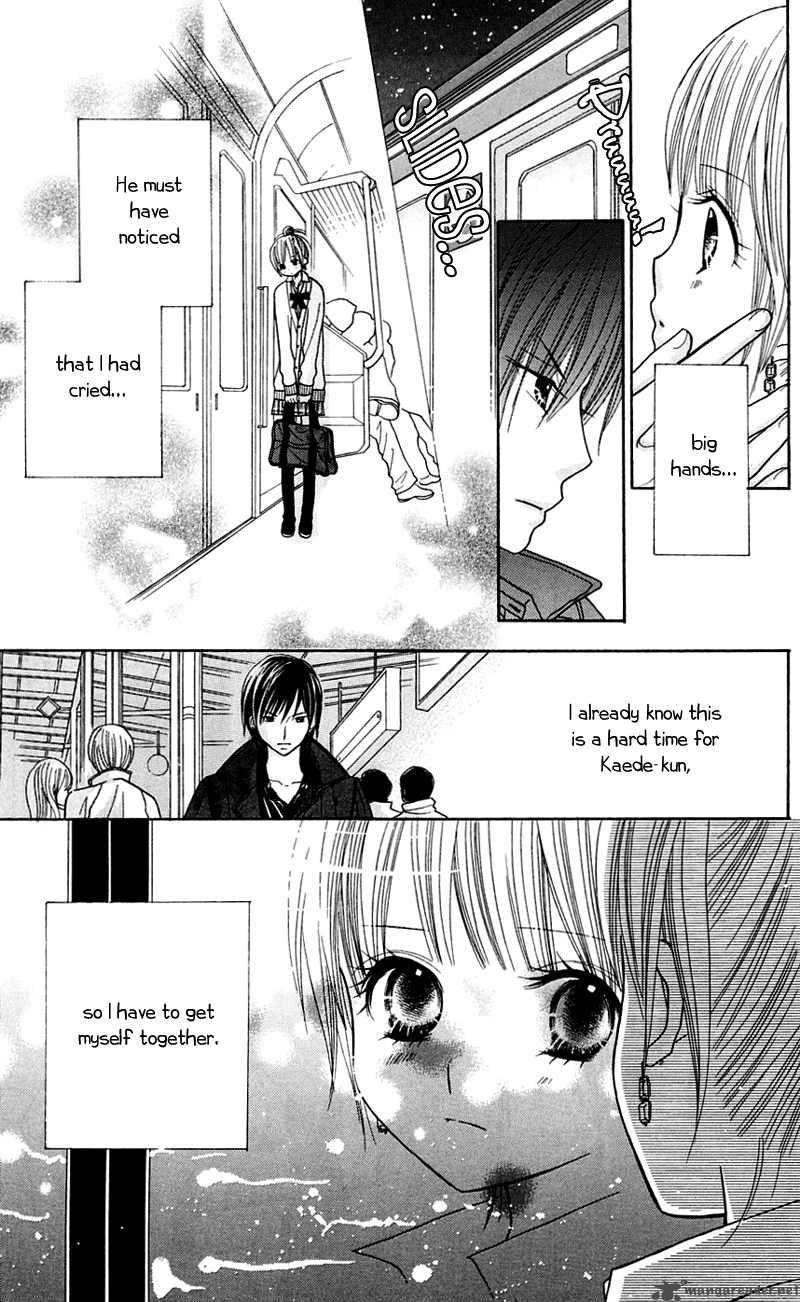 Gakkou No Ojikan Chapter 27 Page 12