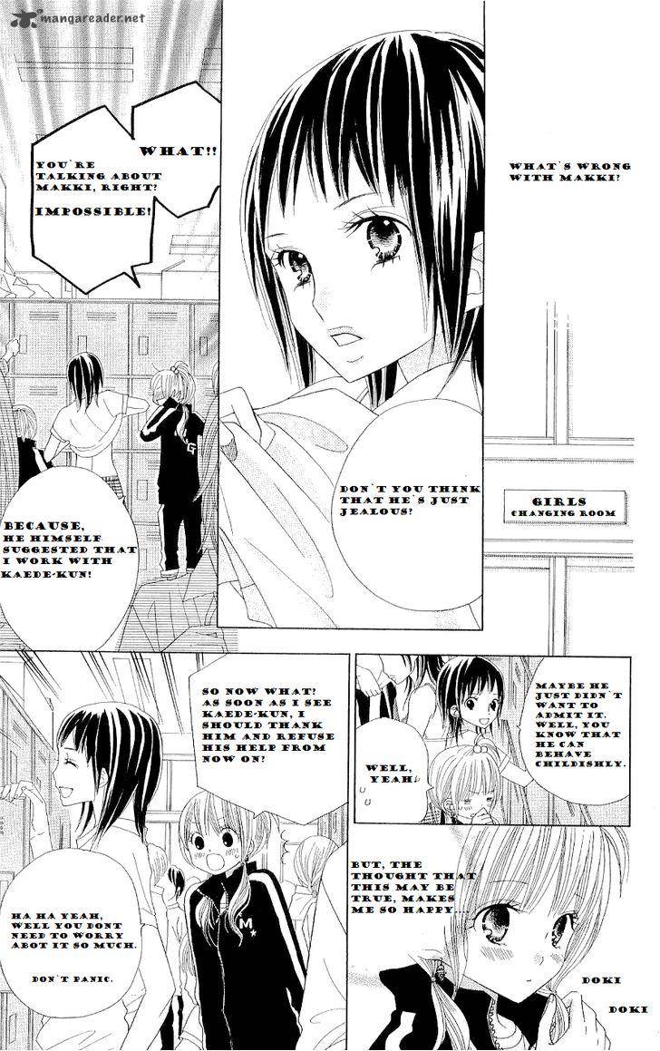 Gakkou No Ojikan Chapter 41 Page 12