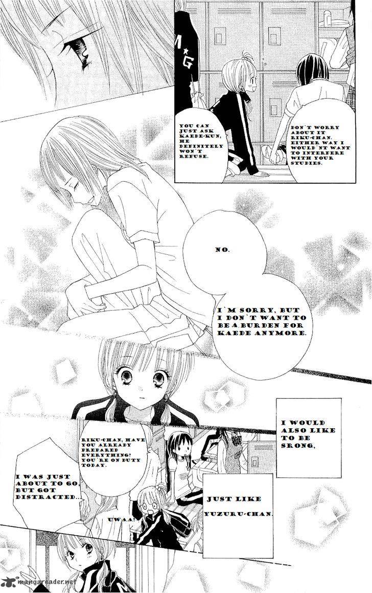 Gakkou No Ojikan Chapter 41 Page 14