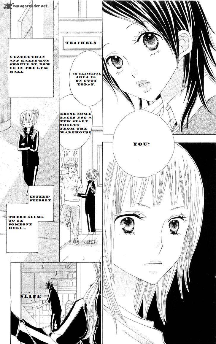 Gakkou No Ojikan Chapter 41 Page 16