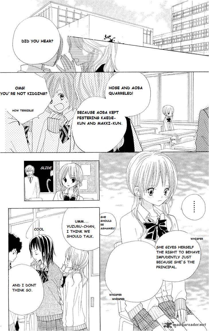 Gakkou No Ojikan Chapter 43 Page 2