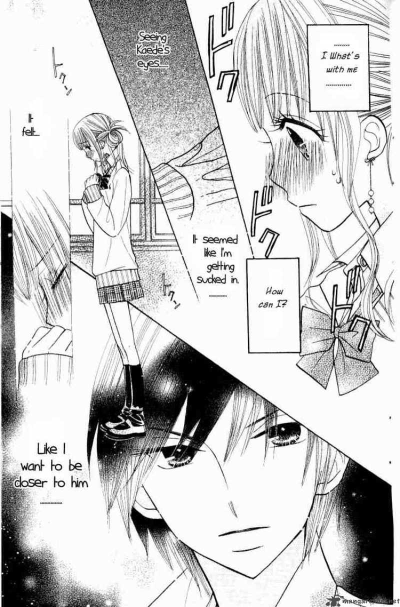 Gakkou No Ojikan Chapter 8 Page 21
