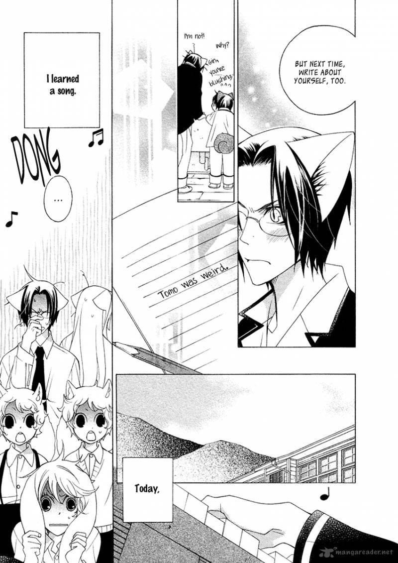 Gakkou No Sensei Chapter 11 Page 37