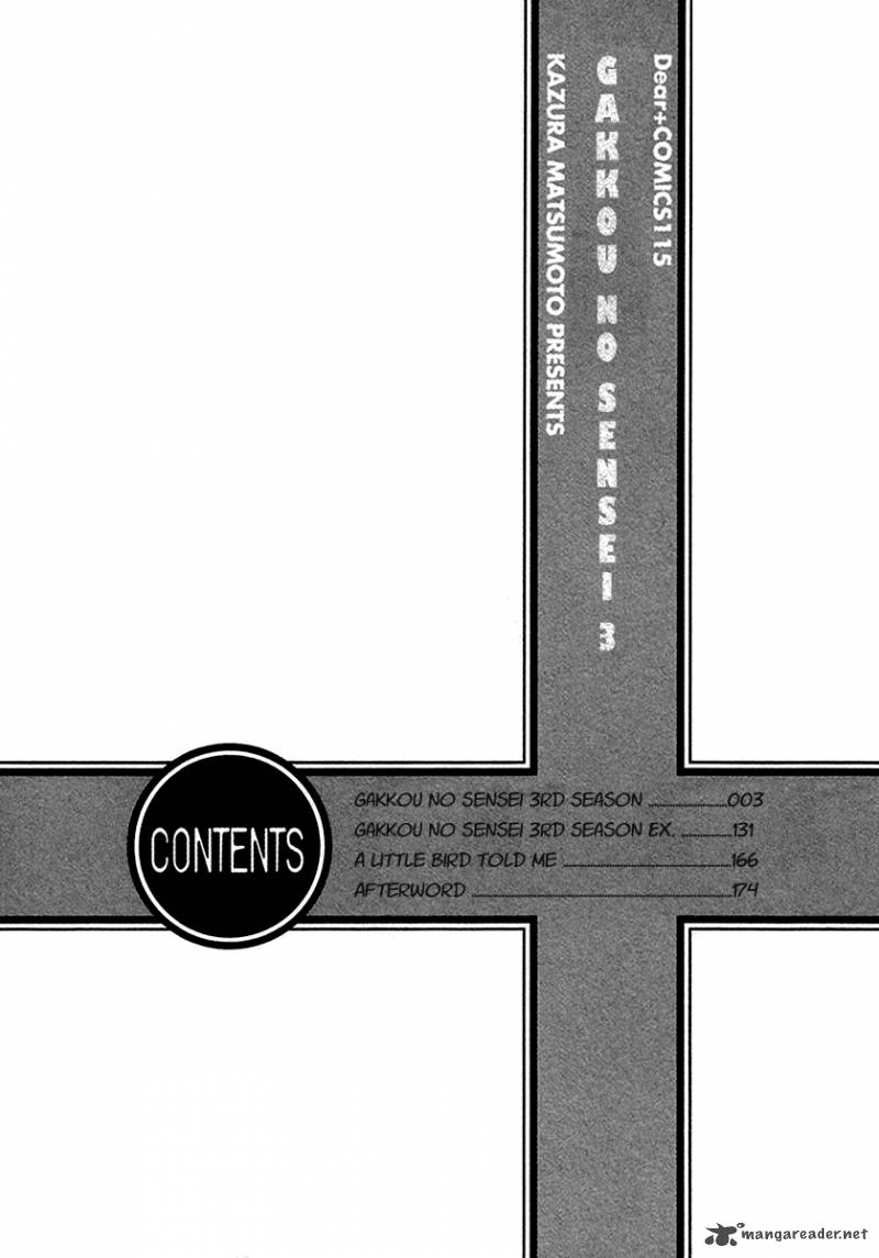 Gakkou No Sensei Chapter 11 Page 6