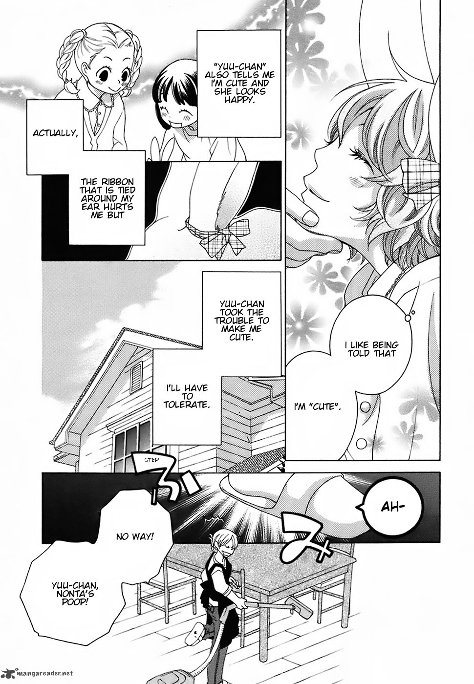 Gakkou No Sensei Chapter 17 Page 11