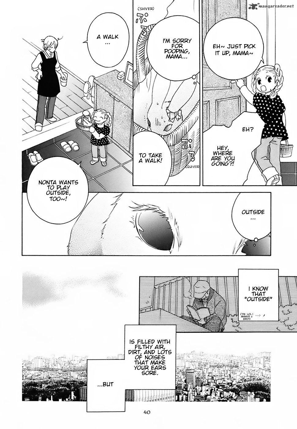 Gakkou No Sensei Chapter 17 Page 12