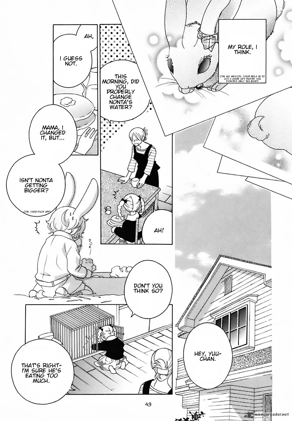 Gakkou No Sensei Chapter 17 Page 15