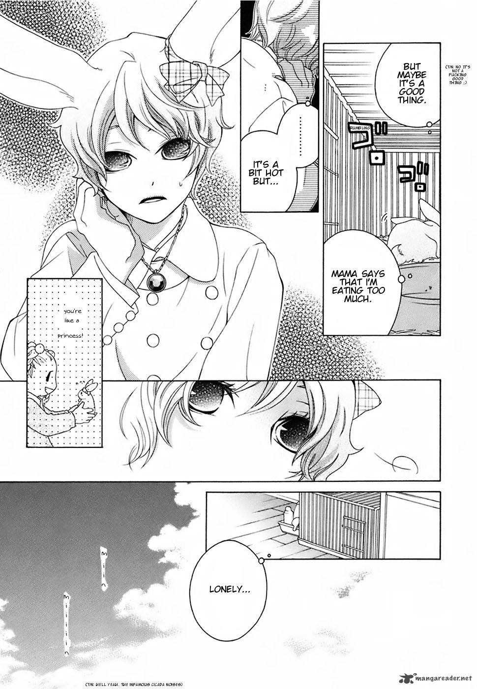 Gakkou No Sensei Chapter 17 Page 17