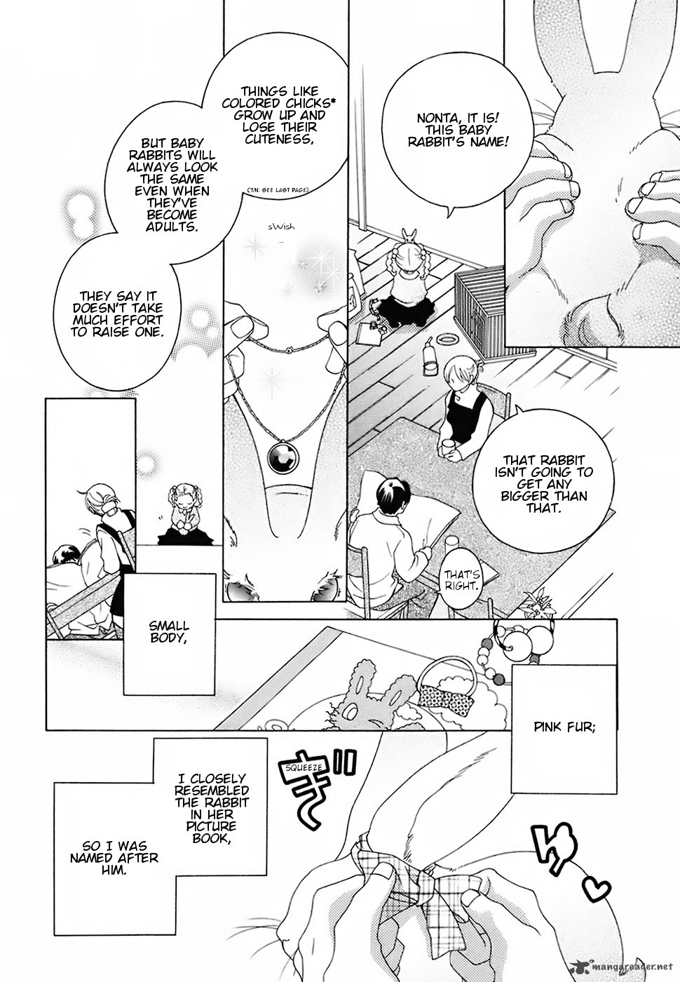 Gakkou No Sensei Chapter 17 Page 8