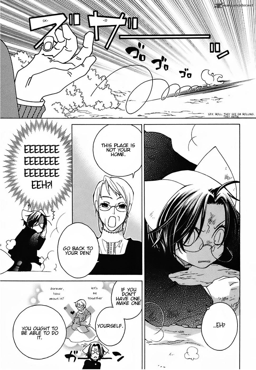 Gakkou No Sensei Chapter 18 Page 15