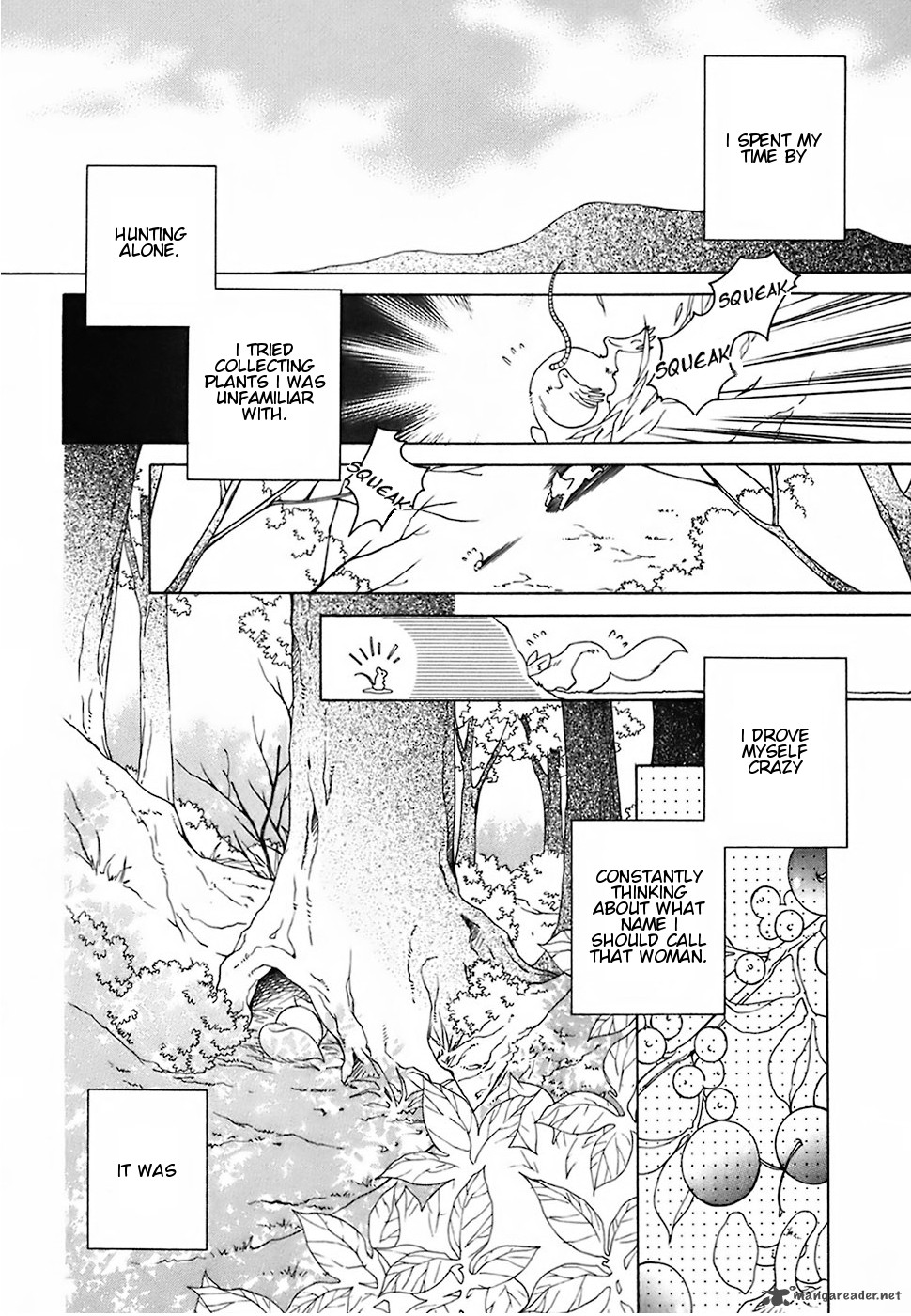 Gakkou No Sensei Chapter 18 Page 20