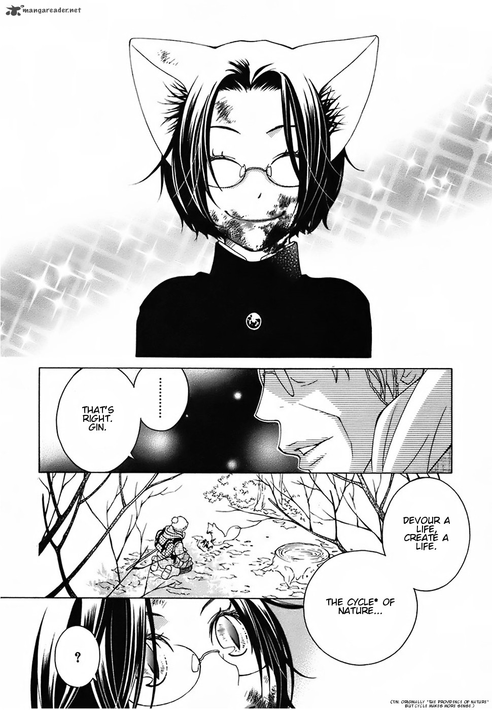 Gakkou No Sensei Chapter 18 Page 30