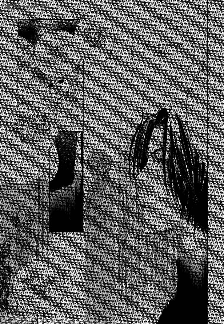 Gakkou No Sensei Chapter 21 Page 11
