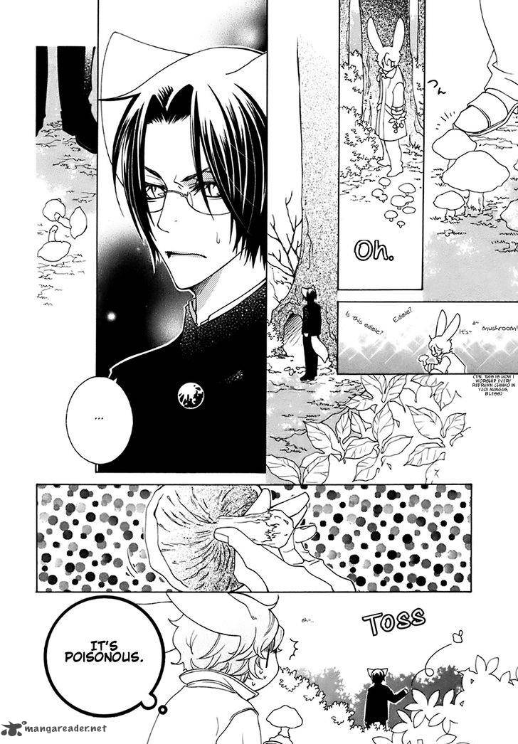 Gakkou No Sensei Chapter 21 Page 27