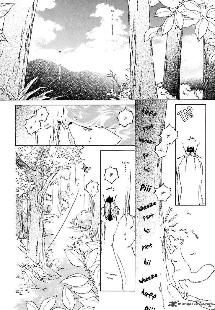 Gakkou No Sensei Chapter 21 Page 6