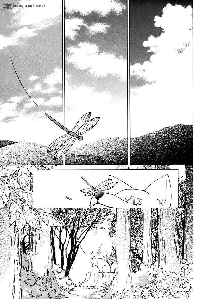 Gakkou No Sensei Chapter 21 Page 7