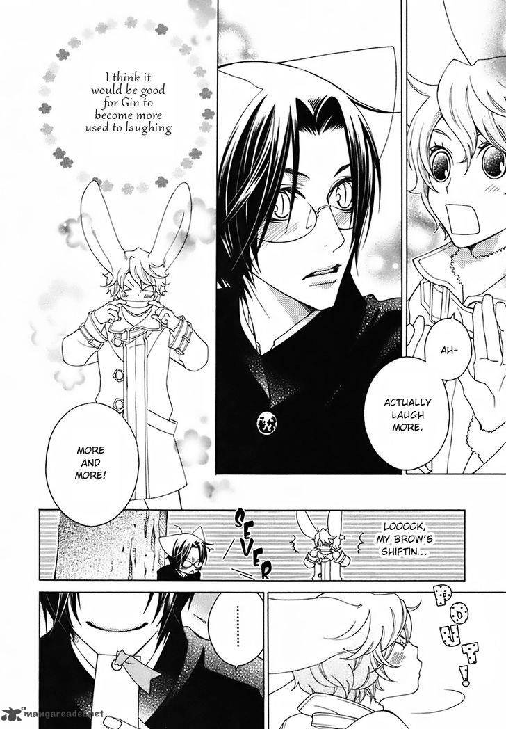 Gakkou No Sensei Chapter 22 Page 16