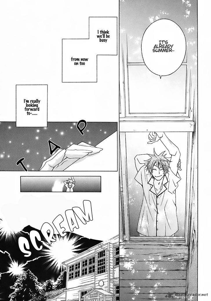 Gakkou No Sensei Chapter 23 Page 13
